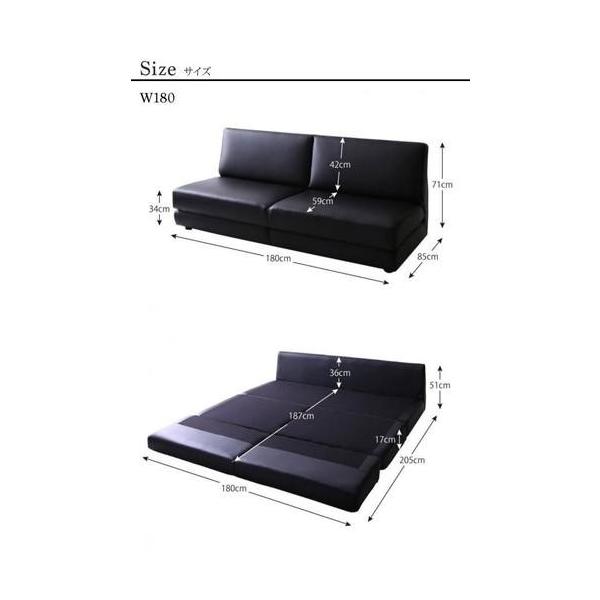 ソファー おしゃれ 安い 3人掛け ソファーベッド ソファベッド レザー