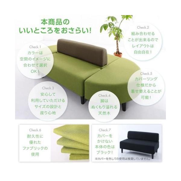 買い誠実 ソファー おしゃれ 安い 2人掛け 2人用 リクライニング カウチ 1cm ボックス 脚 ルンバ 布張り アンティーク かわいい シャビー 姫系 ガーリー プリンセス ソファ