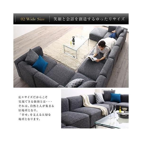 コーナーソファーL字 l型 おしゃれ 安い ふかふか カウチ ( 5人掛け 大 