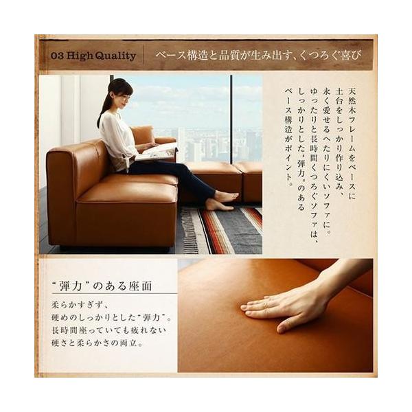 コーナーソファーL字 l型 4人掛け 大人数 レザー 革 合皮 カウチ ( 幅