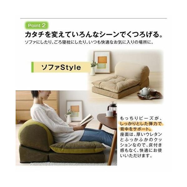 最低価格の 110cm カウチ リクライニング 2人用 2人掛け 安い おしゃれ ソファー こたつ 椅子 低い 座椅子 ローソファー 地べた プリンセス ガーリー 姫系 シャビー かわいい アンティーク 直置き ソファ