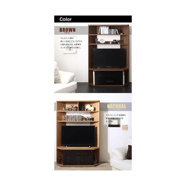 テレビ台 コード 配線 ルーター 収納 幅95 ハイタイプ 高い