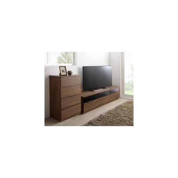 テレビ台 ローボード テレビボード TV台 + チェスト タンス 衣類 収納