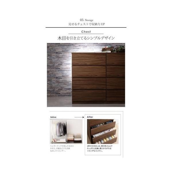 ローボード、ローテーブル、サイドボード、チェスト ブラッシュup① キャビネット サイドボード タンス ローボード ラタン 引出し 扉