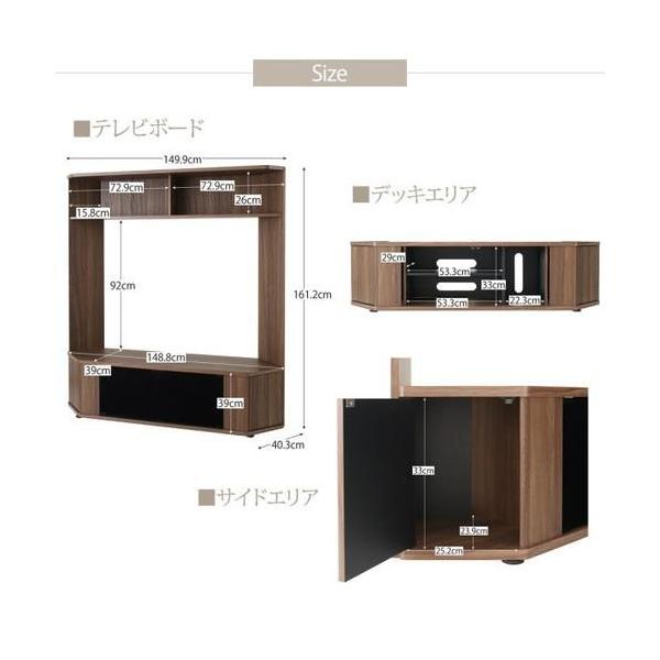 テレビ台 北欧 コード 配線 ルーター 収納 アジアン レトロ