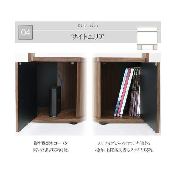 テレビ台 北欧 コード 配線 ルーター 収納 アジアン レトロ