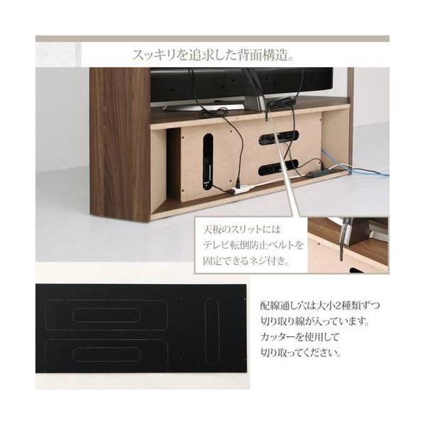 テレビ台 北欧 コード 配線 ルーター 収納 アジアン レトロ