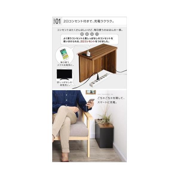 ルーター 収納 ボックス ケーブル おしゃれ カバー 木製 スリム ミニ