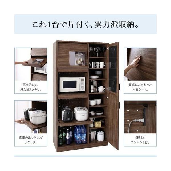 ポさん専用食器棚 カップボード フレンチカントリー 食器棚