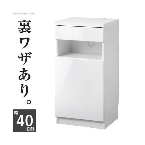 キャビネット 収納 おしゃれ 北欧 モダン 木製 キッチン 薄型 オフィス チェスト 引き出し ヴィンテージ 大容量 ルーター収納 玄関 幅40 電話台 白 ホワイト Buyee Buyee 日本の通販商品 オークションの代理入札 代理購入