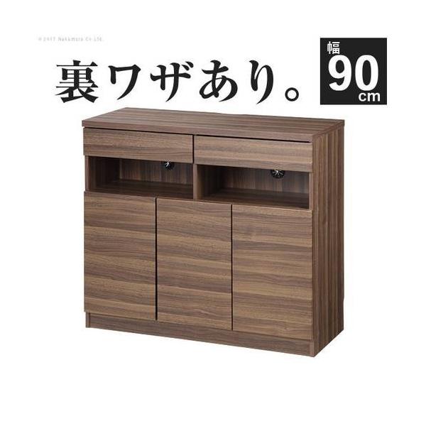 テレビ台 ハイタイプ おしゃれ 収納 配線 北欧 テレビボード 棚 引き出し 幅90 キャビネット ルーター モデム ケーブル 本棚 ウォールナット 32型 37型 40型 Buyee Buyee Japanese Proxy Service Buy From Japan Bot Online