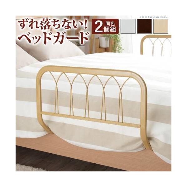 ベッドガード ハイタイプ みんな探してる人気モノ ベッドガード ハイタイプ キッズ ベビー マタニティ