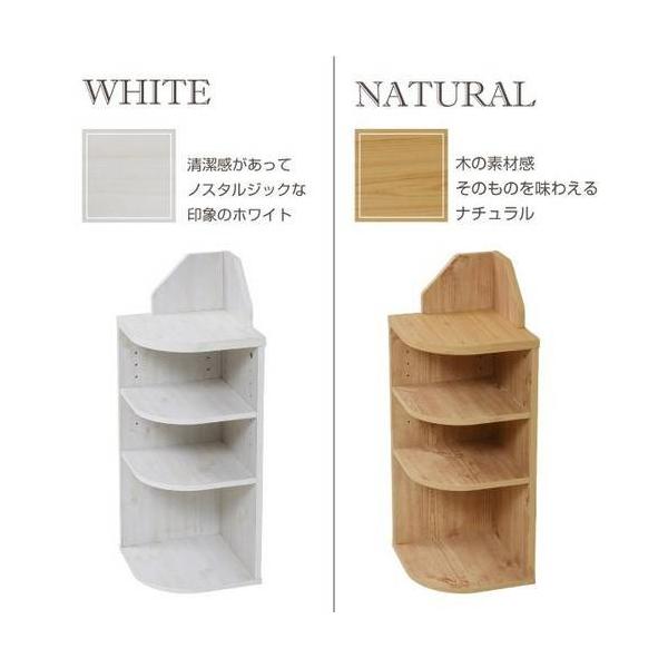 コーナーラック オープンシェルフ オープンラック 三角 おしゃれ コーナーラック オープンシェルフ オープンラック 三角 おしゃれ 北欧 木製 安い 棚 ラック 収納 キッチン 台所 整理棚 リビング 収納棚 軽量 薄型 3段 高さ80 代購幫