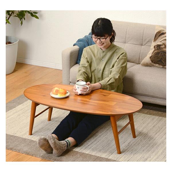 ローテーブル センターテーブル ちゃぶ台 木製 折りたたみ おしゃれ