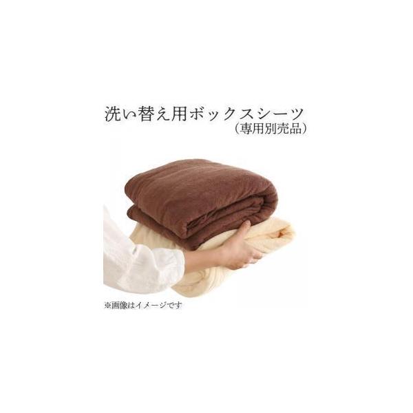 ボックスシーツ マットレスカバー シーツカバー シングル 敷きパッド 敷きパット 一体 厚手 ワンタッチ 伸びる ゴム ずれない タオル地 パイル 綿100 かわいい