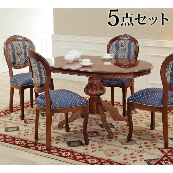 ダイニングテーブル 4人用 ダイニングテーブル ダイニングチェア 椅子