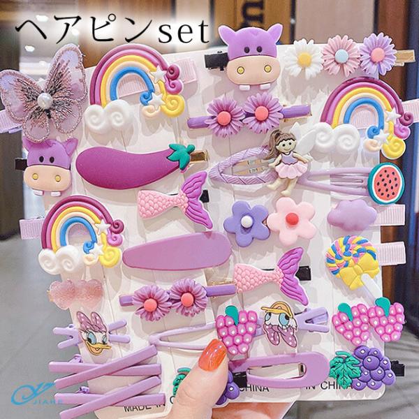 ꫛꫀꪝ【かくれんぼリスさん】ベビーヘアクリップ　キッズヘアクリップ　ヘアピン kaga-jpstore_h11