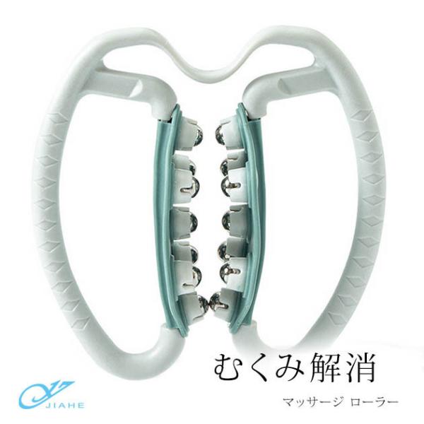 商品説明 一度使うとやめられない自宅で手軽にフットケア！気になるところを挟んでコロコロするだけ！ 原産国 MADE IN CHINA 注意点 色合いはモニター環境により若干の誤差が出ます。 入荷・生産時期により、色、サイズ、素材など多少異な...