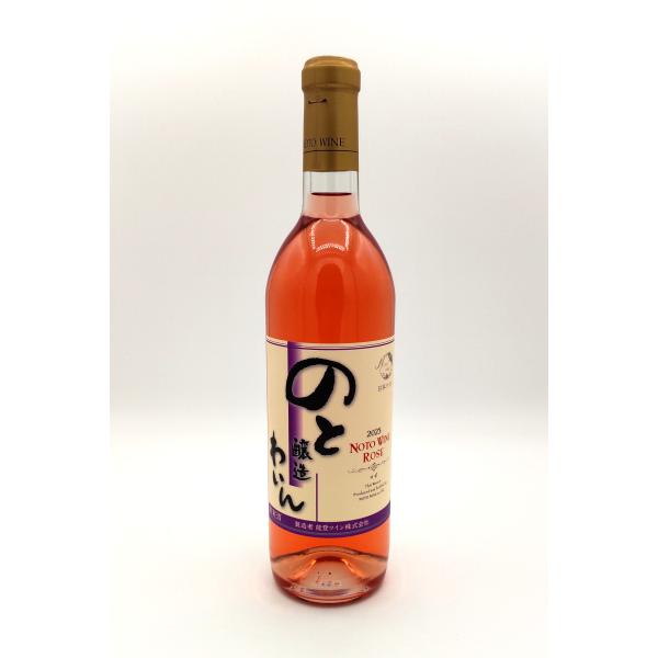 能登ワイン　ノトワイン ロゼ　720ml