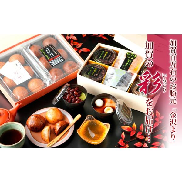 Ε  Ƃ\12ƃ[[SƃvSset cool