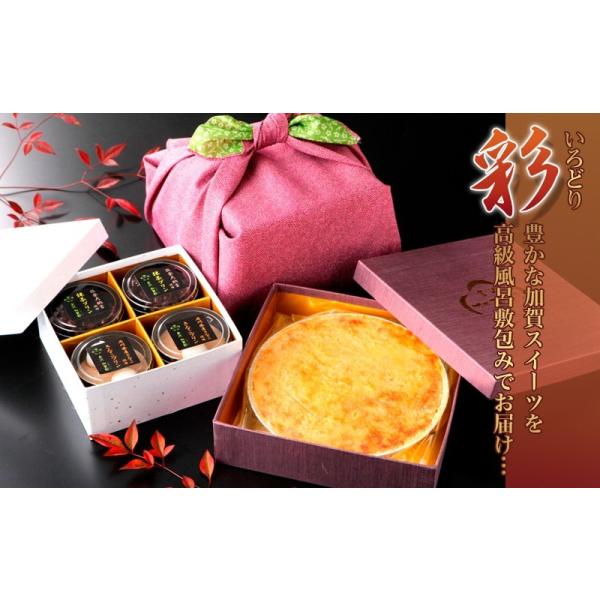 Ε Y XC[g|egƃvSIׂZbg cool j  j a