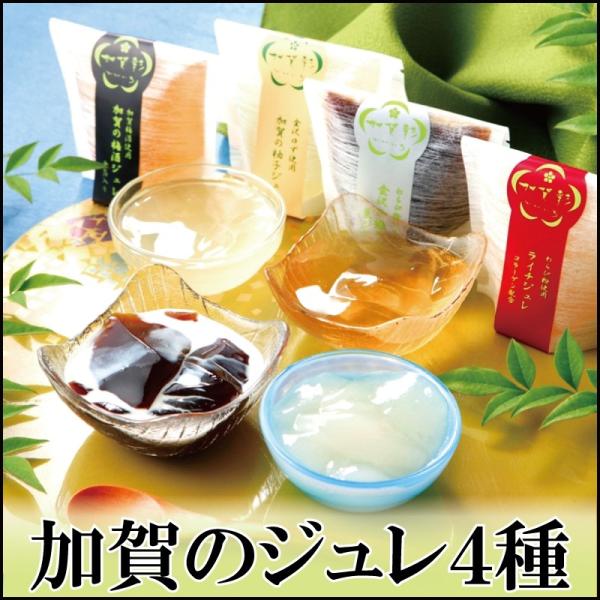 p [փ|Xg ̃W S 󂠂 XC[c lߍ킹 |Cg jyure1000