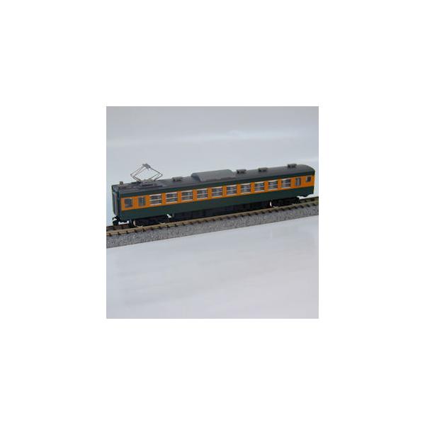 g~bNX 2974 n164 800 M