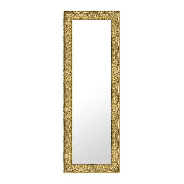 t[~[  ~[ p p F34-6539-w440mmx1340mmiǊ| Ǖt p p Sg Sg  ϋ )