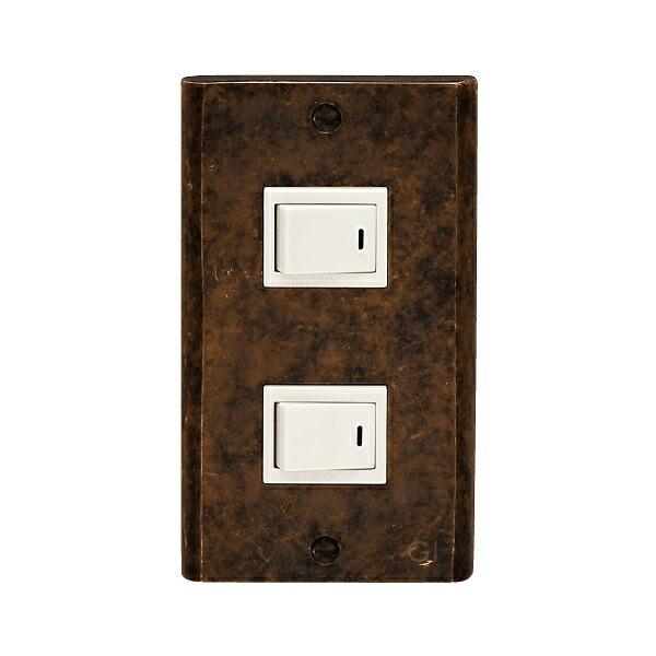 スイッチプレート 古色 ブラウン 2口 フルカラーシリーズ スイッチ