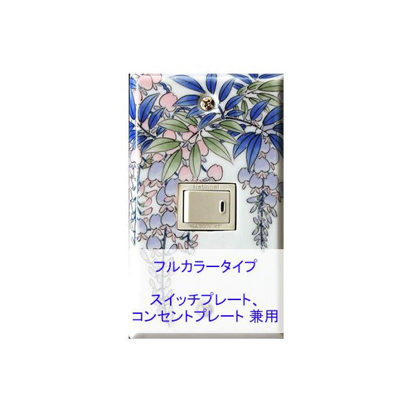 XCb`v[g XCb`Jo[ RZgv[g RZgJo[i Lc ɖāji1A1j itJ[ ^CvjFyt-sp-fj-1a