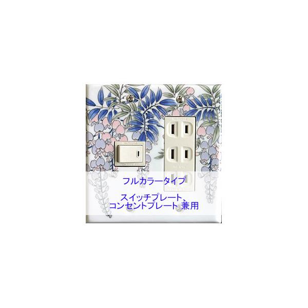 XCb`v[g XCb`Jo[ RZgv[g RZgJo[i Lc ɖāji2A4j itJ[ ^CvjFyt-sp-fj-4aR