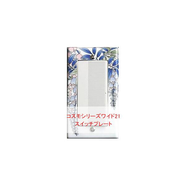 XCb`v[g XCb`Jo[i Lc ɖājiRX^Cv Ch^CvjFyt-sp-fj-cosmos