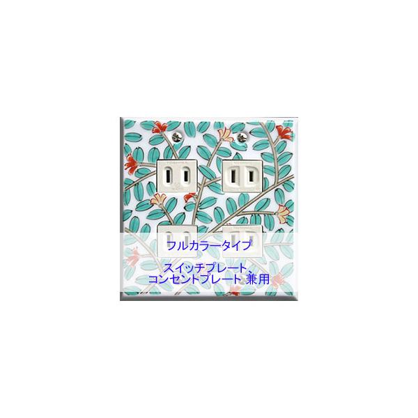 XCb`v[g XCb`Jo[ RZgv[g RZgJo[i Lc ɖāji2A4jitJ[ ^CvjFyt-sp-hk-4a