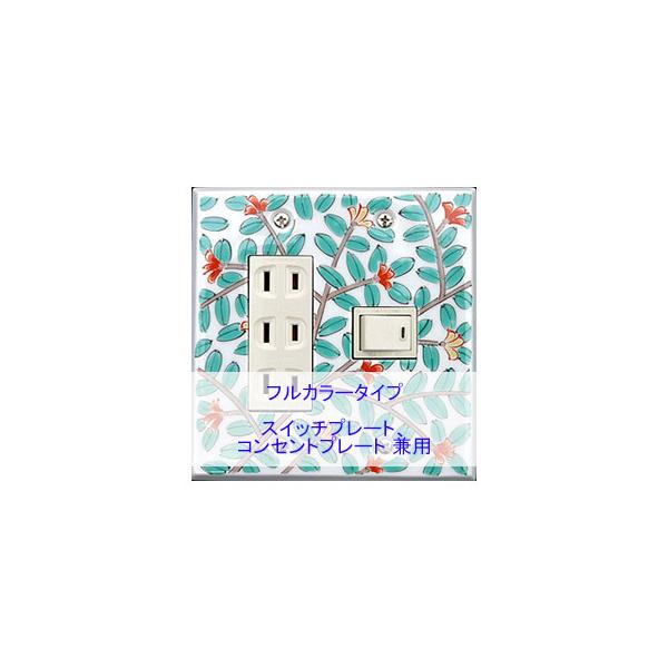 XCb`v[g XCb`Jo[ RZgv[g RZgJo[i Lc ɖāji2A4jitJ[ ^CvjFyt-sp-hk-4aL