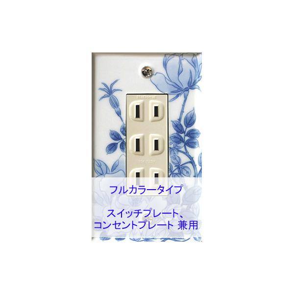 XCb`v[g XCb`Jo[ RZgv[g RZgJo[i Lc ɖāji1A3j itJ[ ^CvjFyt-sp-rs-3a