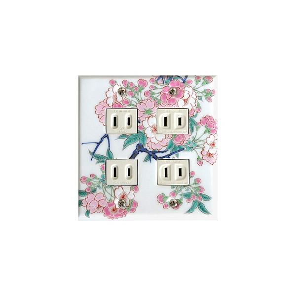 XCb`v[g XCb`Jo[ RZgv[g RZgJo[i Lc ɖāji2A4jFyt-sp-sa-4a