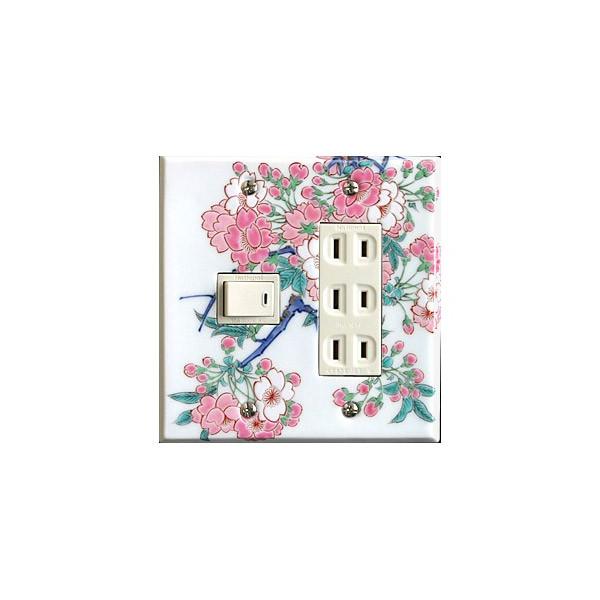 XCb`v[g XCb`Jo[ RZgv[g RZgJo[i Lc ɖāji2A4jFyt-sp-sa-4aR