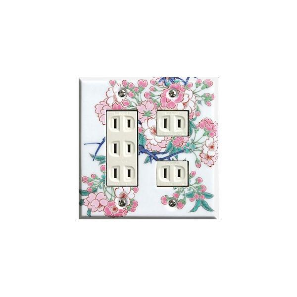 XCb`v[g XCb`Jo[ RZgv[g RZgJo[i Lc ɖāji2A5jFyt-sp-sa-5aL