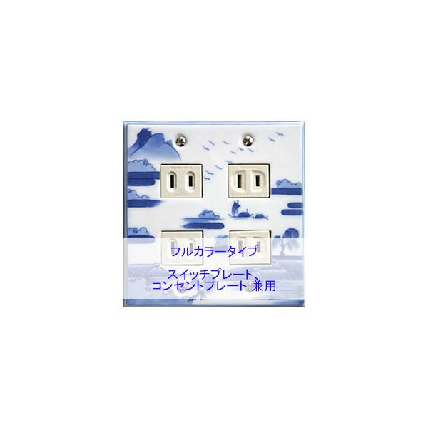XCb`v[g XCb`Jo[ RZgv[g RZgJo[i Lc ɖāji2A4jitJ[ ^CvjFyt-sp-ss-4a