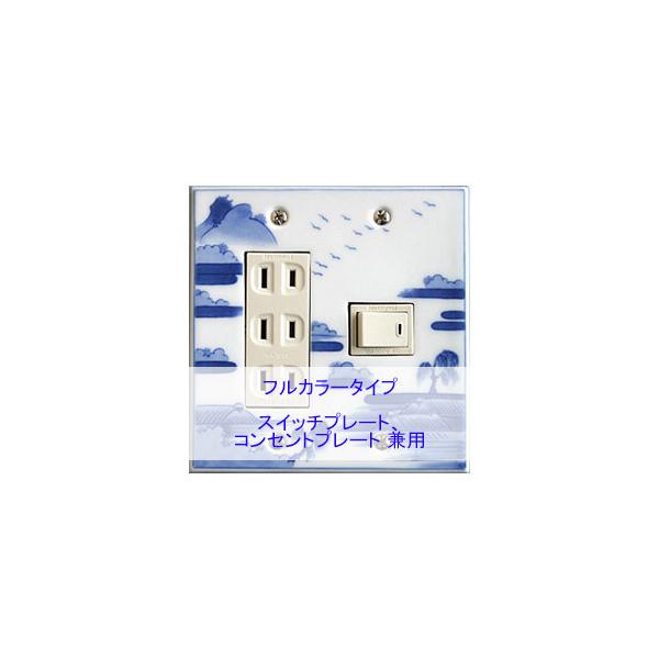 XCb`v[g XCb`Jo[ RZgv[g RZgJo[i Lc ɖāji2A4jitJ[ ^CvjFyt-sp-ss-4aL