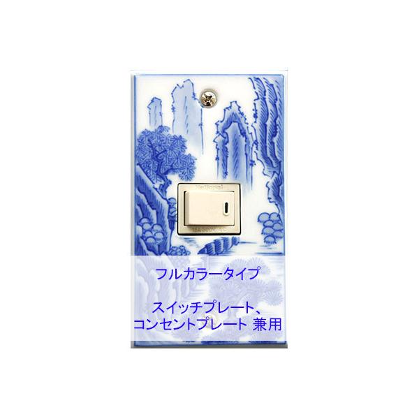 XCb`v[g XCb`Jo[ RZgv[g RZgJo[i Lc ɖāji1A1jFyt-sp-sz-1a