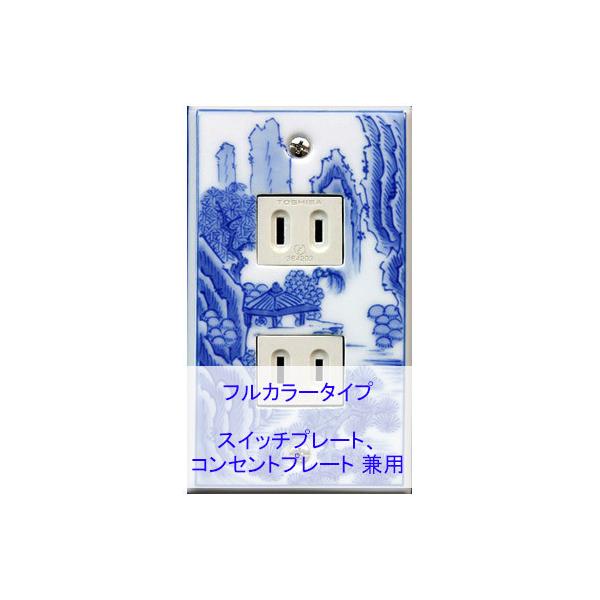 XCb`v[g XCb`Jo[ RZgv[g RZgJo[i Lc ɖāji1A2jitJ[ ^CvjFyt-sp-sz-2a