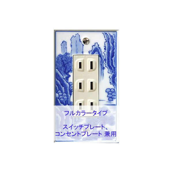 XCb`v[g XCb`Jo[ RZgv[g RZgJo[i Lc ɖāji1A3jitJ[ ^CvjFyt-sp-sz-3a