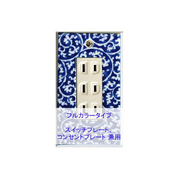 XCb`v[g XCb`Jo[ RZgv[g RZgJo[i Lc ɖāji1A3jitJ[ ^CvjFyt-sp-tk-3a