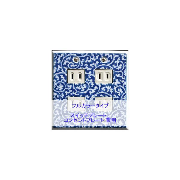 XCb`v[g XCb`Jo[ RZgv[g RZgJo[i Lc ɖāji2A4jitJ[ ^CvjFyt-sp-tk-4a