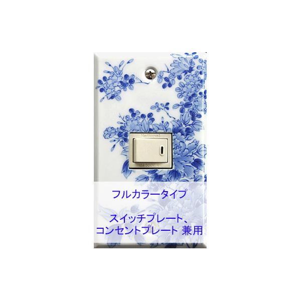 XCb`v[g XCb`Jo[ RZgv[g RZgJo[i Lc ɖāji1A1j itJ[ ^CvjFyt-sp-tr-1a