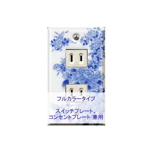 XCb`v[g XCb`Jo[ RZgv[g RZgJo[i Lc ɖāji1A2j itJ[ ^CvjFyt-sp-tr-2a