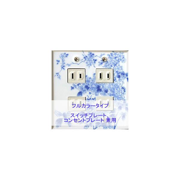 XCb`v[g XCb`Jo[ RZgv[g RZgJo[i Lc ɖāji2A4j itJ[ ^CvjFyt-sp-tr-4a