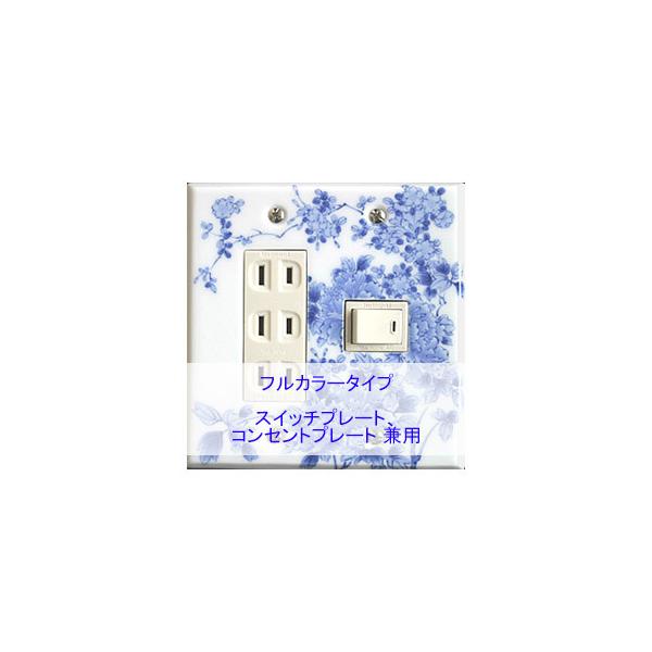 XCb`v[g XCb`Jo[ RZgv[g RZgJo[i Lc ɖāji2A4j itJ[ ^CvjFyt-sp-tr-4aL