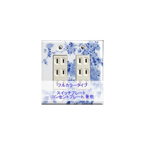 XCb`v[g XCb`Jo[ RZgv[g RZgJo[i Lc ɖāji2A6j itJ[ ^CvjFyt-sp-tr-6a